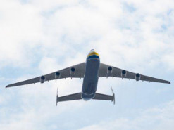 Киевляне показали зрелищное видео, как "Мрия" парила над высотками