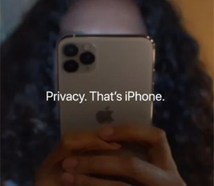 Розробники Apple винайшли екран із захистом від підглядання