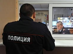 Мешканець підмосков'я доніс на дружину через її критику спецоперації