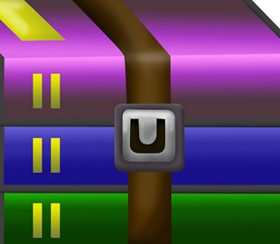 Обнаружена новая уязвимость в WinRAR