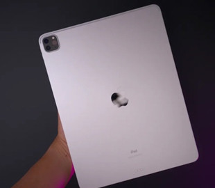 iPad Pro получит поддержку MagSafe