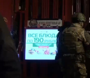 Російські силовики влаштували рейд у клубах, де шукали «ворогів народу»