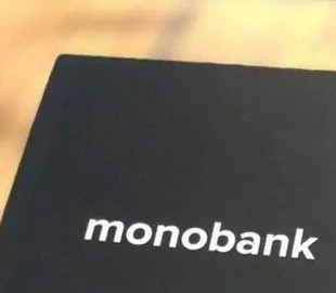 Через помилку менеджера monobank продавав валюту за ціною нижче ринку