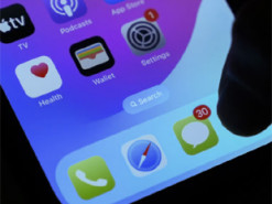 Видалення всіх повідомлень на iPhone в один дотик — інструкція