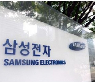 Samsung поделится полупроводниковыми доходами с партнерами и персоналом