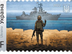 "Укрпошта" випускає марку на честь відправлення російського корабля за відомою адресою захисниками острова Зміїний