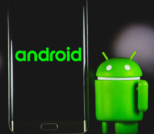 Найновіша версія ОС Android містить критичну вразливість для гаджетів від Google