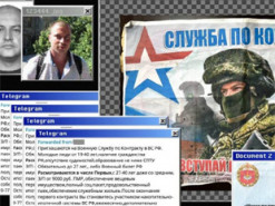 Жителів «Придністров'я» агітують вступати на службу до російської армії