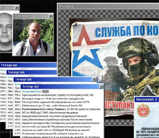 Жителів «Придністров'я» агітують вступати на службу до російської армії