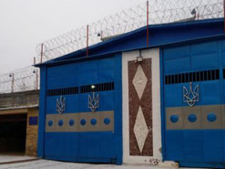 В украинских колониях могут установить "глушилки" мобильной связи – Малюська