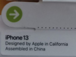 Раскрыты названия новых iPhone