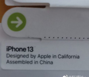 Раскрыты названия новых iPhone