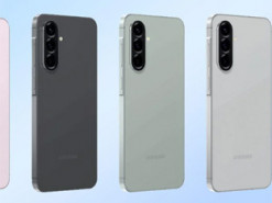 Стало відомо, який вигляд матимуть нові бюджетні Samsung Galaxy A56