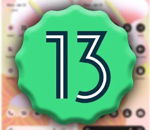 Опубліковано список смартфонів, які точно оновляться до Android 13