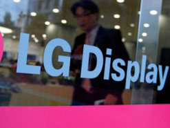 LG прекратила производство экранов для iPhone