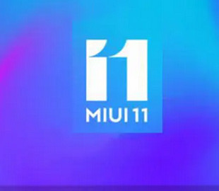 Новая тема Blue jeey для MIUI 11 удивила всех фанов