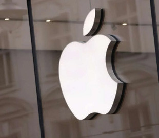 Apple може віддати перевагу ґаджетам з розсувними дисплеями, а не складаними