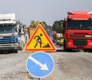 В Украине запустили чат-бот о состоянии ремонта дорог