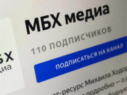 У Росії заблокували ще два незалежні від влади сайти