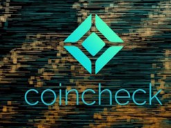 Потерявшая $533 млн криптовалютная биржа винит во всем вирус