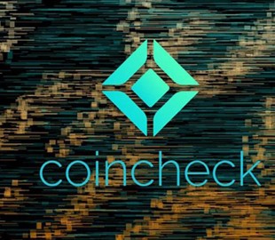 Потерявшая $533 млн криптовалютная биржа винит во всем вирус