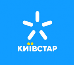 «Киевстар» по ошибке отправил пароли к своим корпоративным сервисам. Как так случилось?