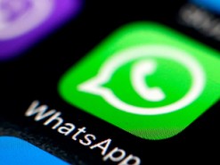 В WhatsApp появилась новая возможность