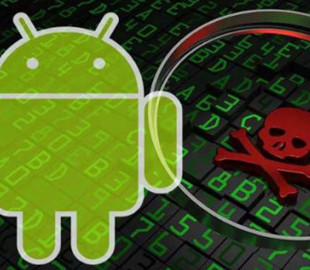 Новый Android-вредонос Octo позволяет удаленно управлять устройством