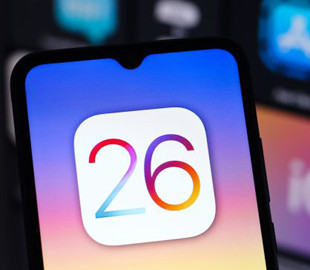 Apple готує iOS 26.1: коли вийде і які функції отримає ваш iPhone