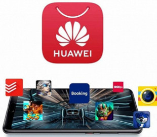 Huawei завлекает разработчиков программного обеспечения