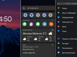 Новая тема Android 10 Q X Night Mode для MIUI 10 удивила фанов