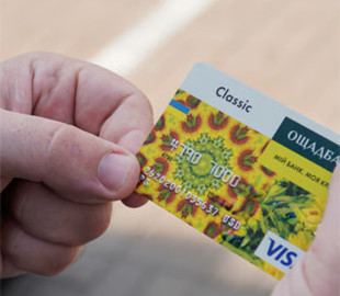Колишній прем'єр-міністр віддав шахраям 6,7 млн грн: в Україні діє нова небезпечна схема