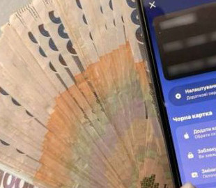 Житель Тернопільщини втратив понад 85 тисяч гривень через телефонних шахраїв