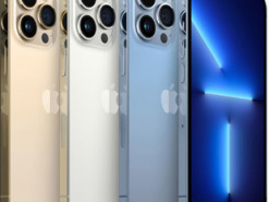 Стало известно, каким будет новый iPhone