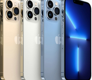 Стало известно, каким будет новый iPhone