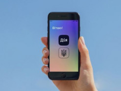 Мошенники оформляют кредиты посредством приложения «Дія»