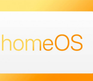 Apple продовжує працювати над homeOS