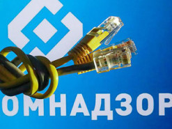 В преддверии выборов в Госдуму Роскомнадзор усиливает давление на оппозиционеров