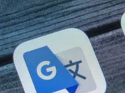 Google-переводчик предлагает заменить фразу "Dear Russians" на "Dead Russians"