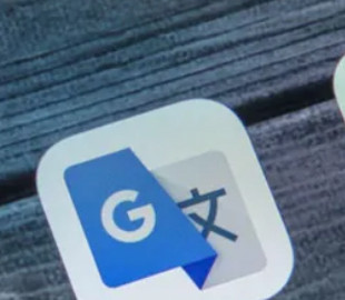 Google-переводчик предлагает заменить фразу "Dear Russians" на "Dead Russians"