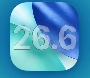 iOS 26.6 перевірили на автономність: які iPhone стали працювати довше