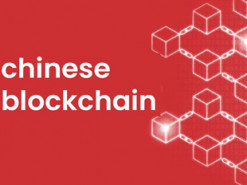 Пекин ускорил разработку государственных платежных систем на основе блокчейна