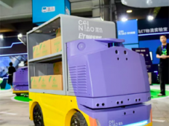 Alibaba представила робота-курьера, который может перевозить коробки и пакеты