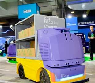 Alibaba представила робота-курьера, который может перевозить коробки и пакеты