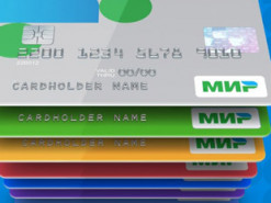 Турецкие компании отказались принимать оплату «отечественной» картой россиян