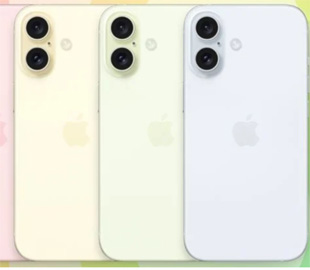 Apple сподівається на зліт продажів нових iPhone цього року завдяки Apple Intelligence