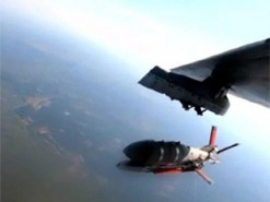 Україна показала свій власний КАБ: скільки він коштує