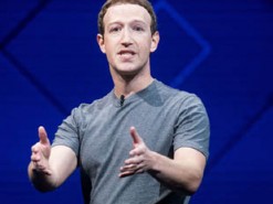 Цукерберг может продать акции Facebook на $13 млрд