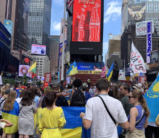 Акція з вимогою визнати рф державою-терористом відбулася у Нью-Йорку