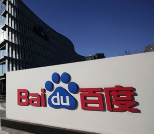 Китайская компания Baidu представила мгновенный карманный переводчик